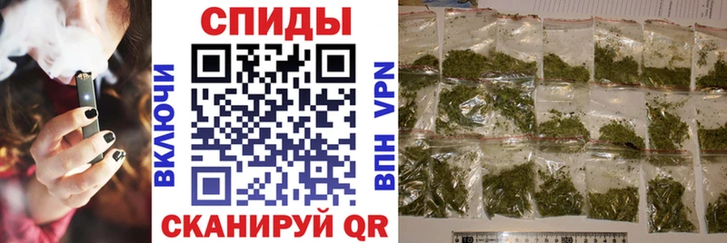 БУТИРАТ вода Усть-Катав