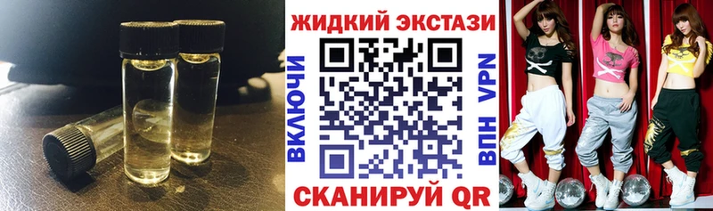 БУТИРАТ 1.4BDO  Усть-Катав 