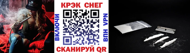 КОКАИН Эквадор  где продают   Усть-Катав 