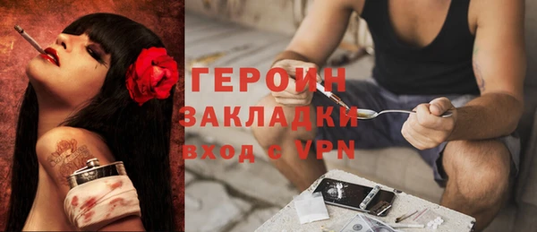 jwh Корсаков