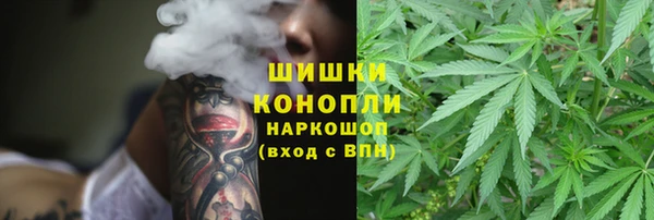 а пвп мука Красноперекопск