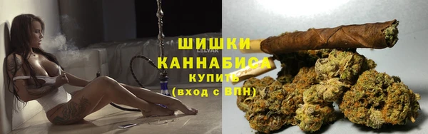 каннабис Краснослободск