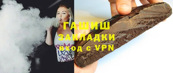 кокаин Краснотурьинск