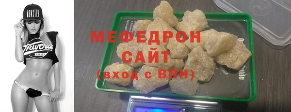 кокаин Краснотурьинск
