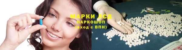а пвп мука Красноперекопск