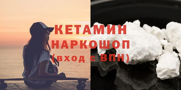 spice Кулебаки