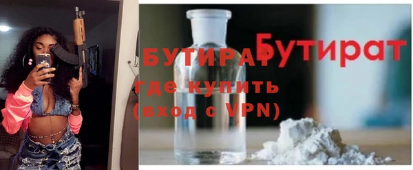 кокаин Краснотурьинск