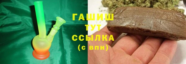 а пвп мука Красноперекопск