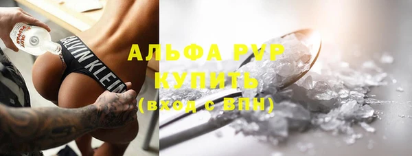 кокаин Краснотурьинск