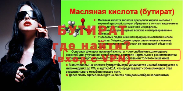 кокаин Краснотурьинск