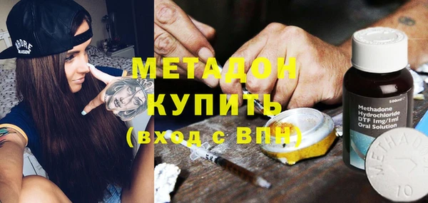 кокаин Краснотурьинск