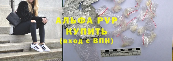 кокаин Краснотурьинск