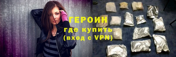 кокаин Краснотурьинск