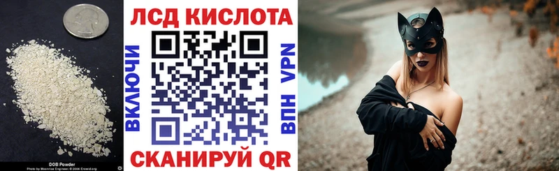 ссылка на мегу ссылки  Усть-Катав  ЛСД экстази ecstasy 