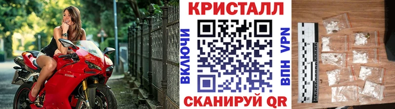 сколько стоит  Усть-Катав  МЕТАМФЕТАМИН пудра 